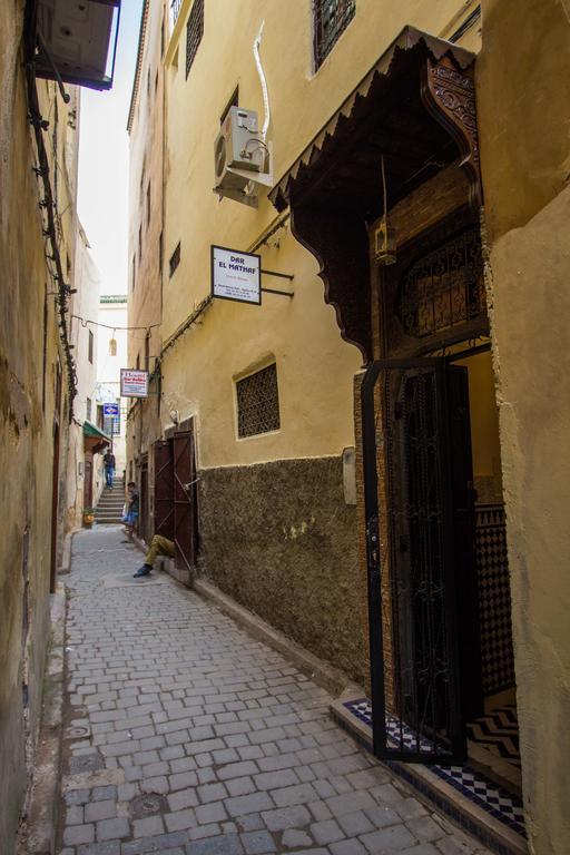 Dar El Mathaf Hotel Fes Exterior photo